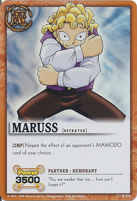 Maruss - FOIL
